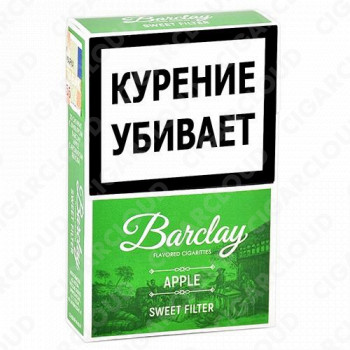 Барклай Кинг Сайз - Яблоко