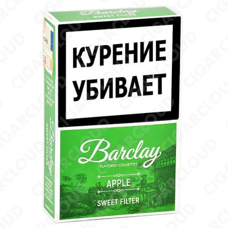 Барклай Кинг Сайз - Яблоко