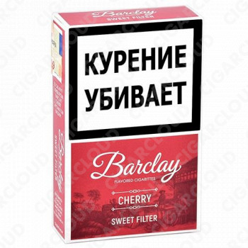 Барклай Кинг Сайз - Вишня