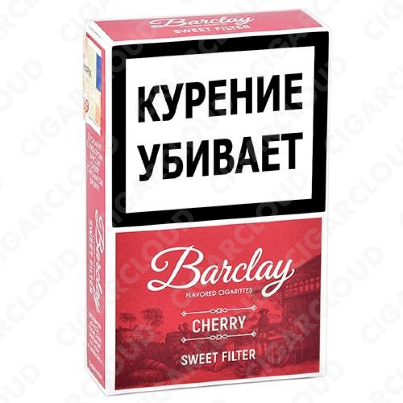 Барклай Кинг Сайз - Вишня