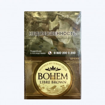 Bohem Libre Либре - Браун 