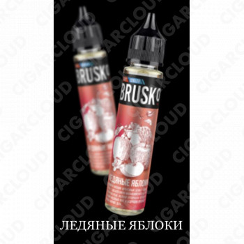 Brusko Salt 30 мл, Ледяные яблоки 2