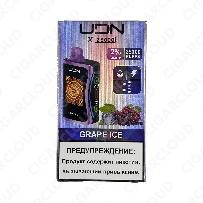 UDN X 25 000 Виноград лёд