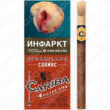 Cariba Cognac - Коньяк (4 шт.)