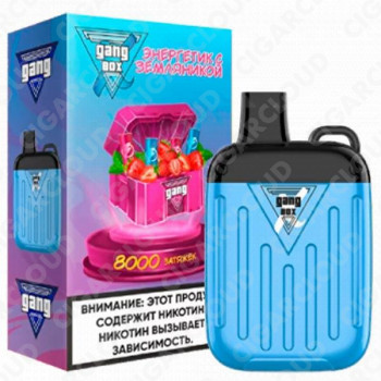 GANG X BOX 8000 Энергетик с Земляникой