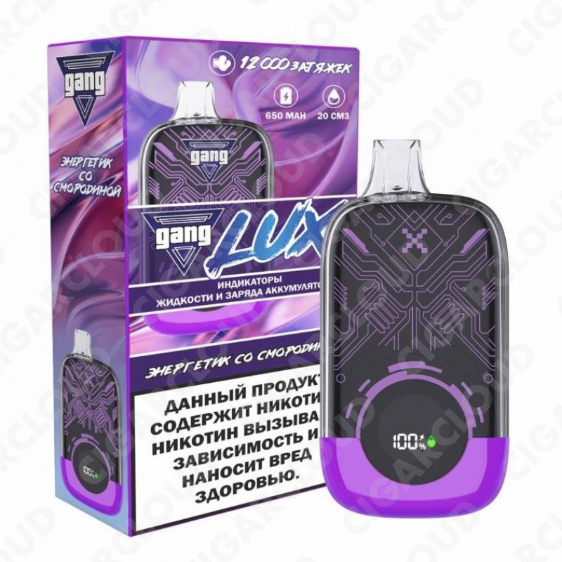 GANG Lux 12000 Энергетик со Смородиной