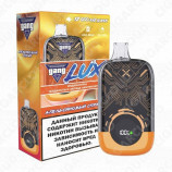 GANG Lux 12000 Апельсиновый Спрайт