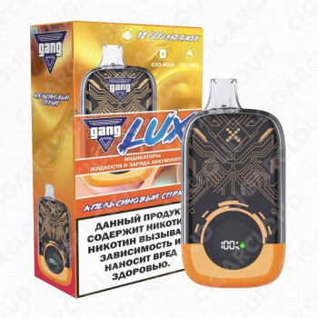 GANG Lux 12000 Апельсиновый Спрайт