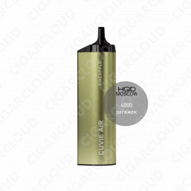 HQD Cuvie Air - Ананас (Pineapple)