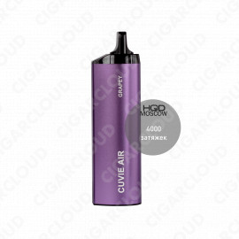 HQD Cuvie Air - Виноград (Grape)