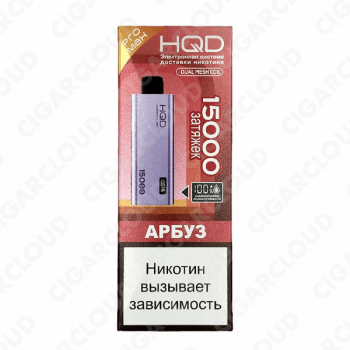 HQD ULTIMA PRO MAX 15000 Арбуз