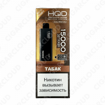 HQD ULTIMA PRO MAX 15000 Табак