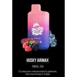 Husky Air Max 8000 Малиновый Джем, Лесные Ягоды и Лёд