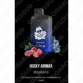 Husky Air Max 8000 Малина, Ежевика и Лёд