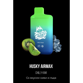 Husky Air Max 8000 Киви Лёд