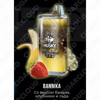 Husky Cyber Банан Клубника Лёд