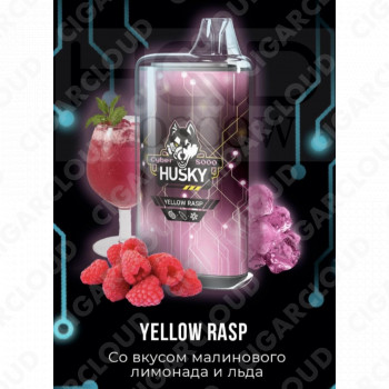 Husky Cyber Малиновый Лимонад Лёд
