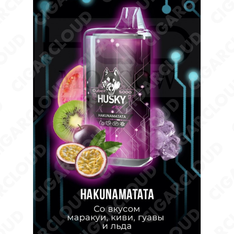 Husky Cyber Маракуйя Киви Гуава Лёд