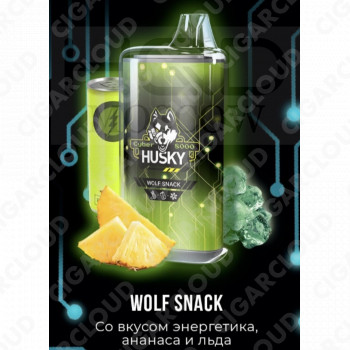 Husky Cyber Энергетик Ананас Лёд