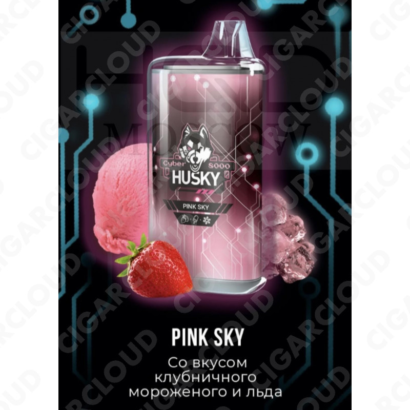 Husky Cyber Клубничное Мороженое Лёд