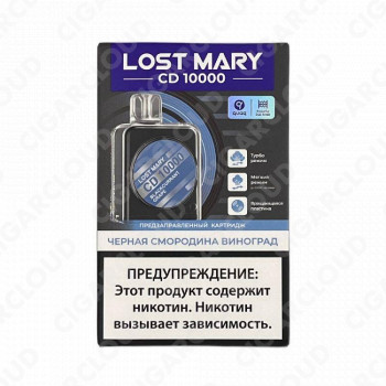 Картридж Lost Mary CD10000 - Чёрная смородина виноград