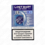 Lost Mary CD10000 - Ледяная черника малина