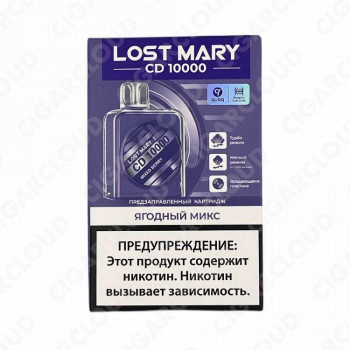 Картридж Lost Mary CD10000 - Ягодный микс