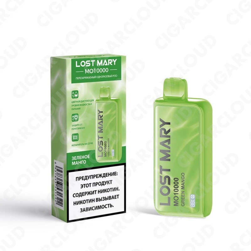 Lost Mary MO 10000 - Зелёное манго