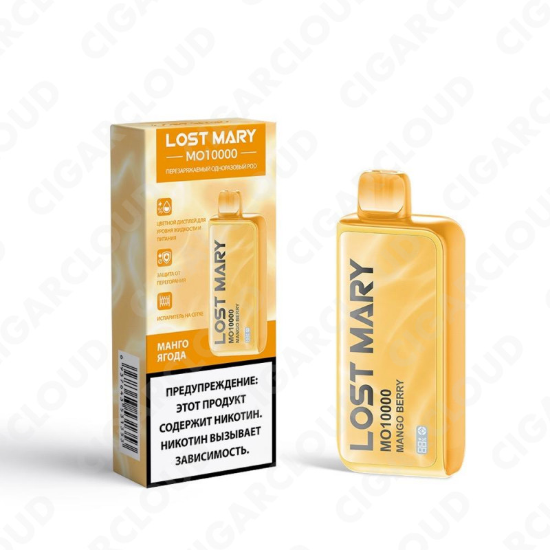 Lost Mary MO 10000 - Манго ягода