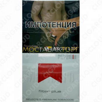 Marlboro Фильтр Plus