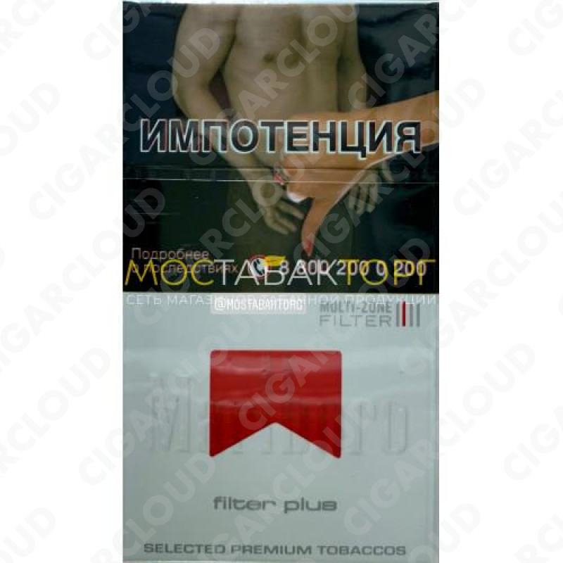 Marlboro Фильтр Plus
