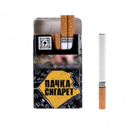 Пачка Сигарет