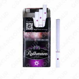 Rothmans Роялс Фиолетовый 