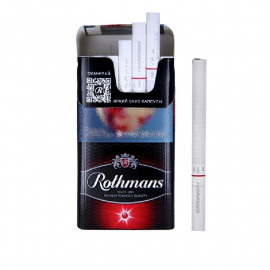 Rothmans Деми Меллоу 