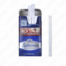 Rothmans Деми Сильвер 