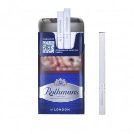 Rothmans Деми Сильвер 