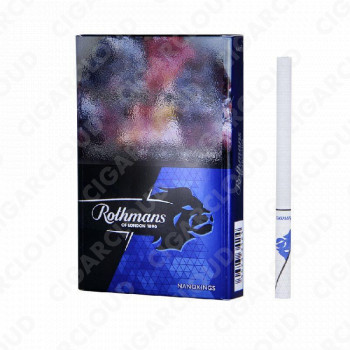 Rothmans Роялс Нано 