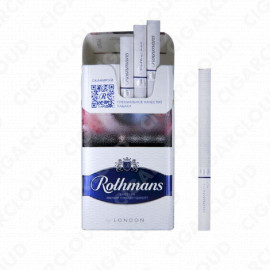 Rothmans Роялс Деми Classic 