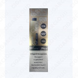 UDN Bar 12700 Медовая Дыня Лёд