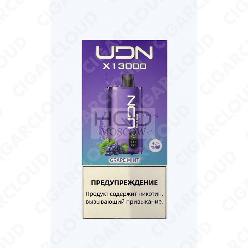 UDN Bar X 13000 Мятный виноград