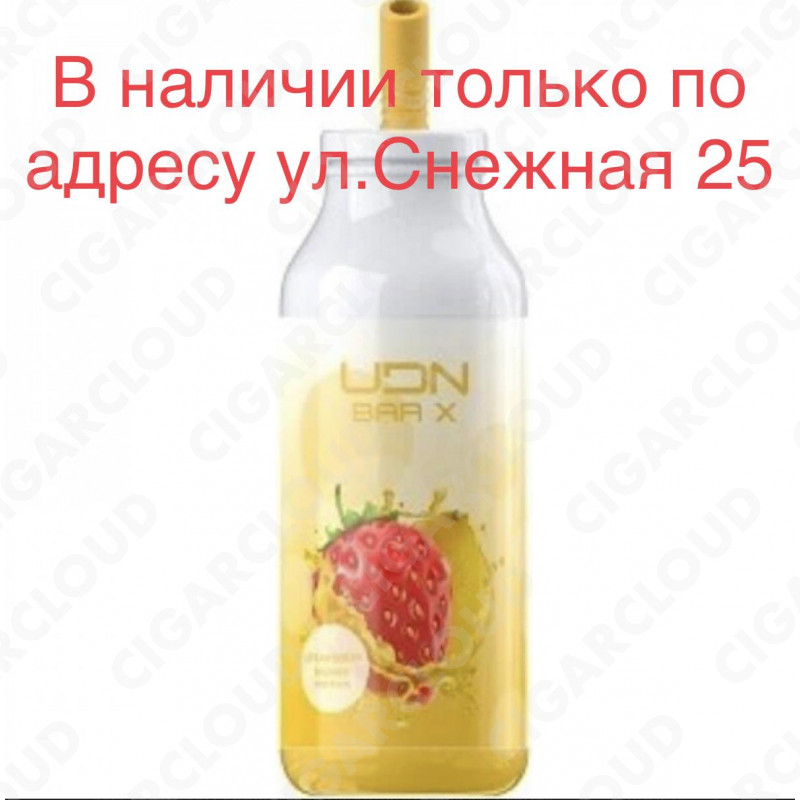 UDN Bar X 7000 Клубника Манго