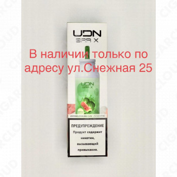 UDN Bar X 7000 Арбузная Жвачка / Watermelon Bubble Gum