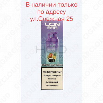 UDN Bar 7000 Клубника Ананас Кокос