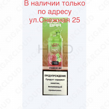 UDN Bar 7000 Клубника Мята
