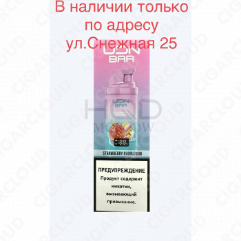 UDN Bar 7000 Клубничная Жвачка