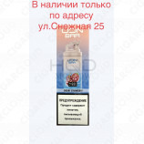 UDN Bar 7000 Вишня Клубника