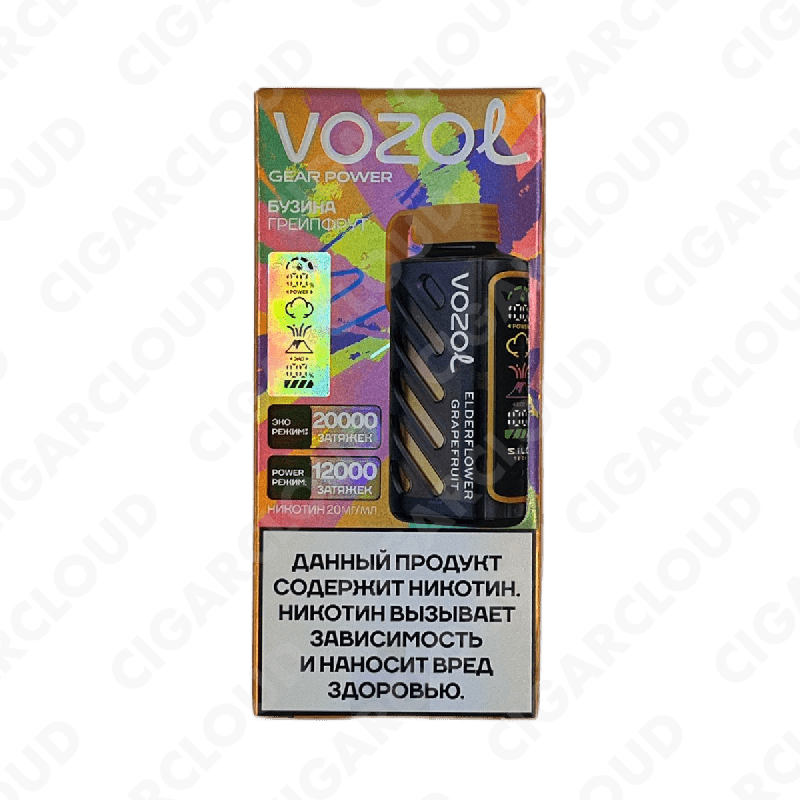 VOZOL GEAR POWER 20000 - Бузина Грейпфрут