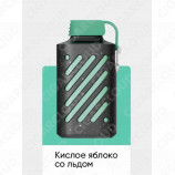 Vozol Gear 10000 Кислое Яблоко со Льдом