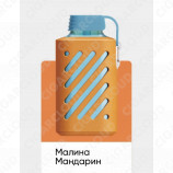 Gear 10000 - Малина мандарин