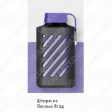 Vozol Gear 8000 - Шторм из лесных ягод